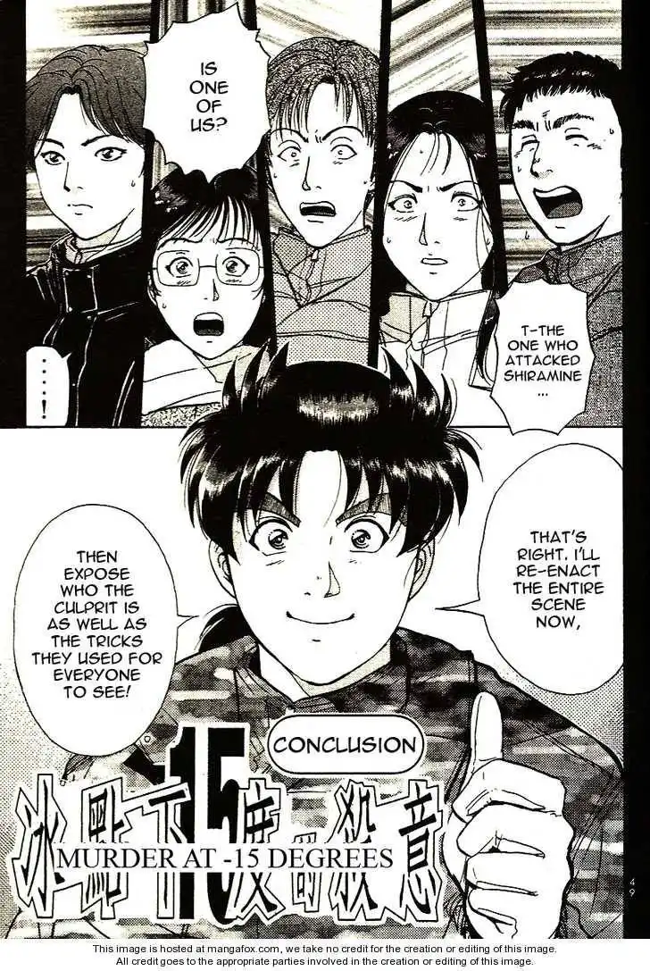 Kindaichi Shounen no Jikenbo - Tanpenshuu Chapter 3 1